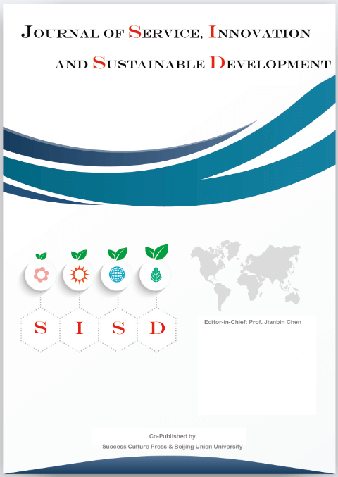  JournJournal of Service, Innovation and Sustainable Developmental of Logistcs, Informatics and Service Science